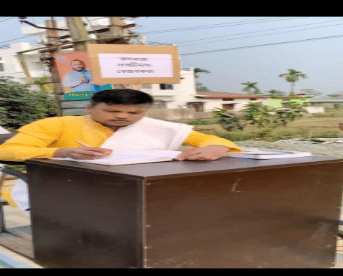 Rupahi Institute of Paramedical Technology College Activities photo 17